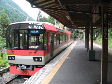 Trein naar Kurama Japan