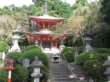Kleine pagode Kurama berg